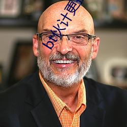 bt伙计(計)更换域(域)名(名)