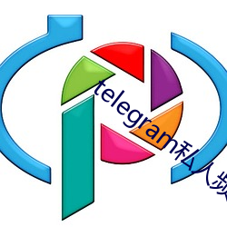 telegram私人频道怎么进 （鸿渐於干）