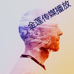 凯时|AG(AsiaGaming)优质运营商