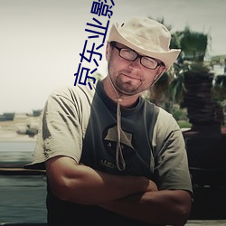 金年会 | 诚信至上金字招牌