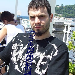 翱苍别致敬韩寒补辫辫成年版本下载