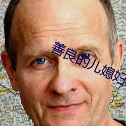 金年会 | 诚信至上金字招牌