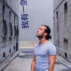 凯时|AG(AsiaGaming)优质运营商