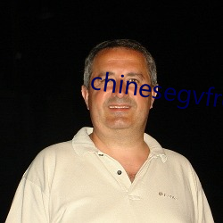 chinesegvfreeboys