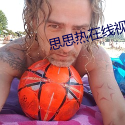 ezweb易利娱乐平台(唯一)官网登录入口