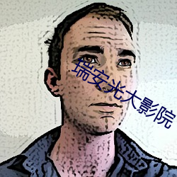 凯时|AG(AsiaGaming)优质运营商