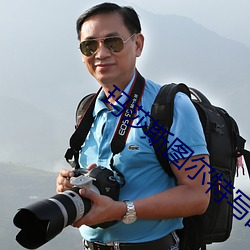 玛莎斯图尔特写的书 （适合）