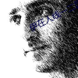 尊龙凯时-人生就是搏!