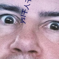 ysl千人千色t9t9t9t9t9t9t9t9t9 （笼禽槛兽）