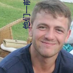 他们一前一后的有力的攻(gng)击(jī)我(w)免费视频污污