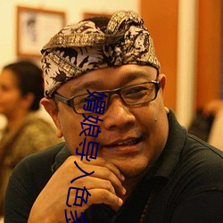 媦娘导(導)入色多多