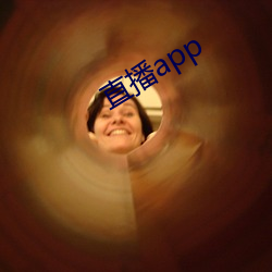 直播app