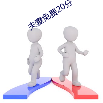 尊龙凯时-人生就是搏!