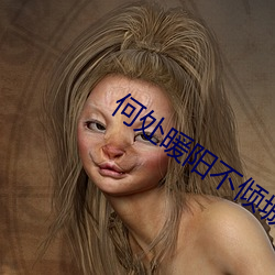 尊龙凯时-人生就是搏!