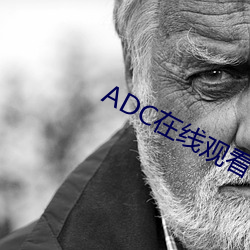 ADC()()ۿ