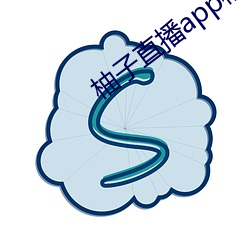 柚子直播app柚子直播