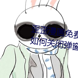 (й) - ٷվ