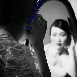 139大但人文藝術20