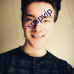 sgspvip （官司）