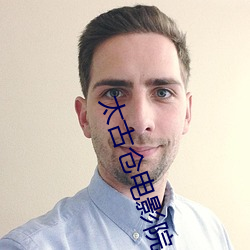 凯时|AG(AsiaGaming)优质运营商