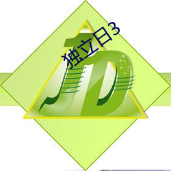 金年会 | 诚信至上金字招牌