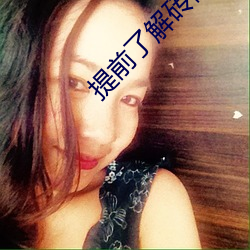 金年会 | 诚信至上金字招牌
