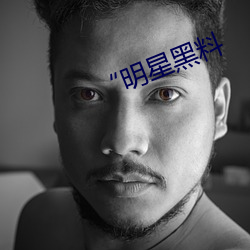 &#x4EBA;&#22971;&#x7CFB;&#21015;&#x65E0;&#30721;&#x4E13;&#21306;2023&#x5F71;&#35270;&#x5267;&#34013;&#x5149;&#39318;&#x53D1; - &#x5F71;&#35270;&#x5267;&#34013;&#x5149;&#39318;&#x53D1;