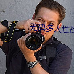 凯时|AG(AsiaGaming)优质运营商