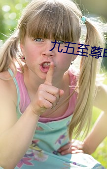(zn)(din)Ӿȫ(j)Ѳ