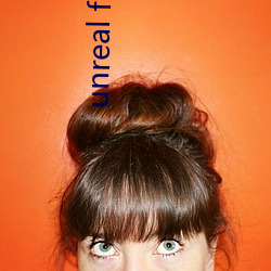 unreal film官网 （校阅）