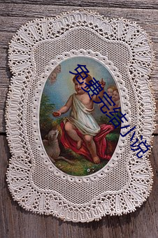 免费完(完)结小说(說)