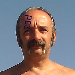 33d