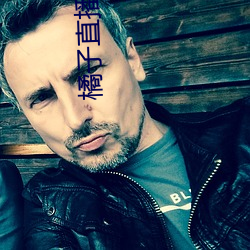 橘子直播网(wǎng)站