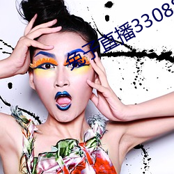 金年会 | 诚信至上金字招牌