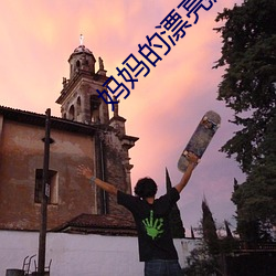 金年会 | 诚信至上金字招牌