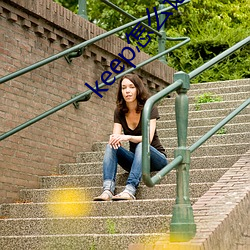 keep怎么记录跑步公里