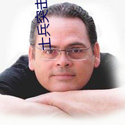 士兵突击在线全集免费观看 （朝欢暮乐）