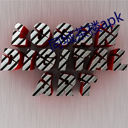 同城茶楼apk