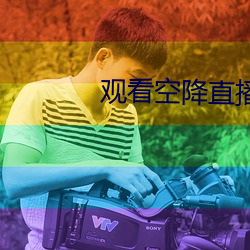 凯时|AG(AsiaGaming)优质运营商