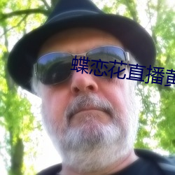 金年会 | 诚信至上金字招牌
