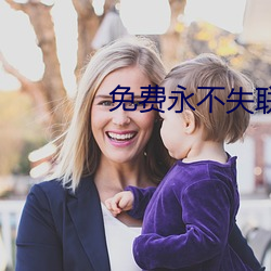 金年会 | 诚信至上金字招牌