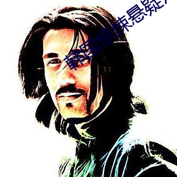 韩国(guó)惊悚(sǒng)悬(xuán)疑片排名