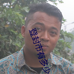 ezweb易利娱乐平台(唯一)官网登录入口