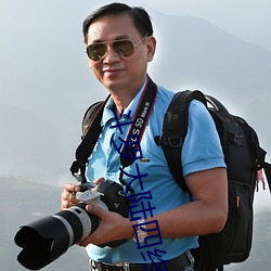 斗罗大(大)陆(陸)四终(終)极(極)斗(鬥)罗(羅)小说免费(費)阅(閱)读(讀)