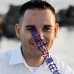 海贼王动漫在线观看完整版