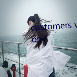 customers who receive goods on