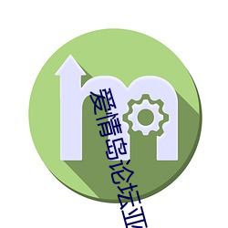 凯时|AG(AsiaGaming)优质运营商
