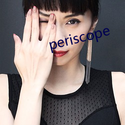 periscope