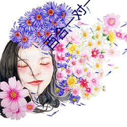 百合一对一(yī)聊天收(shōu)费的app