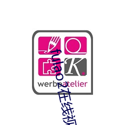 金年会 | 诚信至上金字招牌